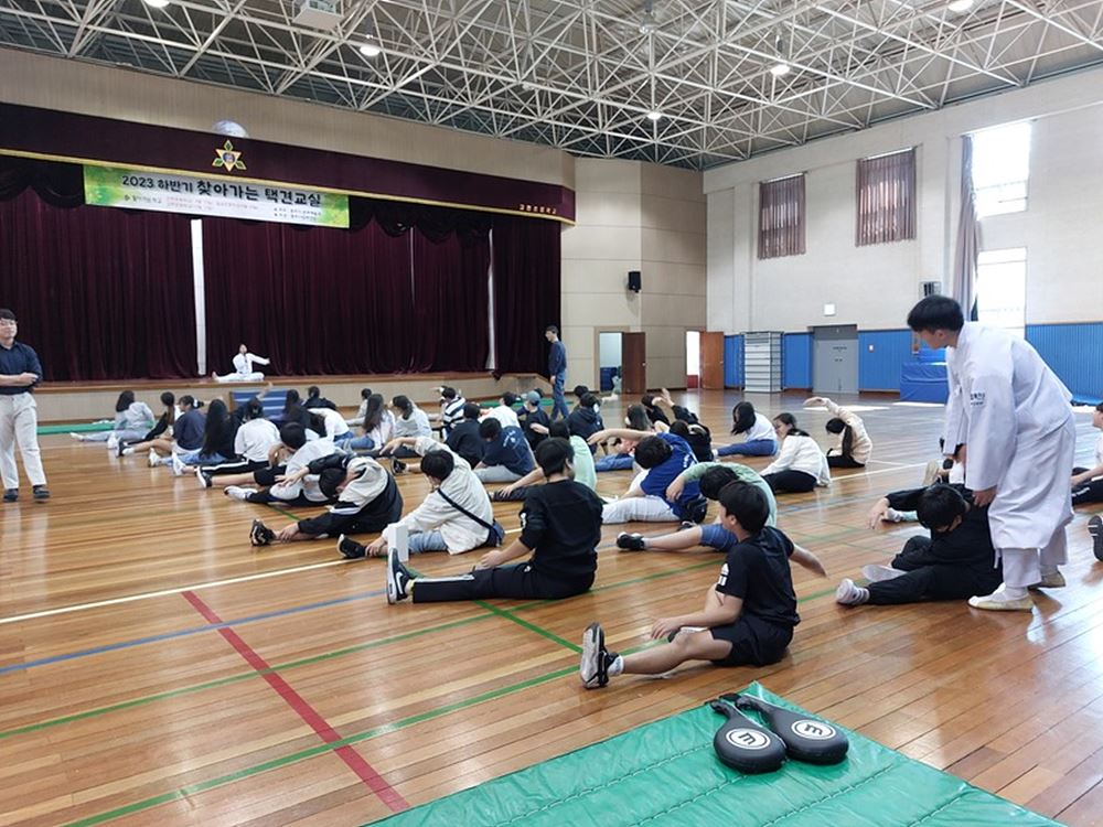 008dd39228f50dcaa211a1e3d5e35e1c_KakaoTalk_20231010_141408762_06.jpg