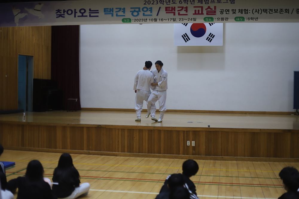 008dd39228f50dcaa211a1e3d5e35e1c_KakaoTalk_20231024_190529589_05.jpg