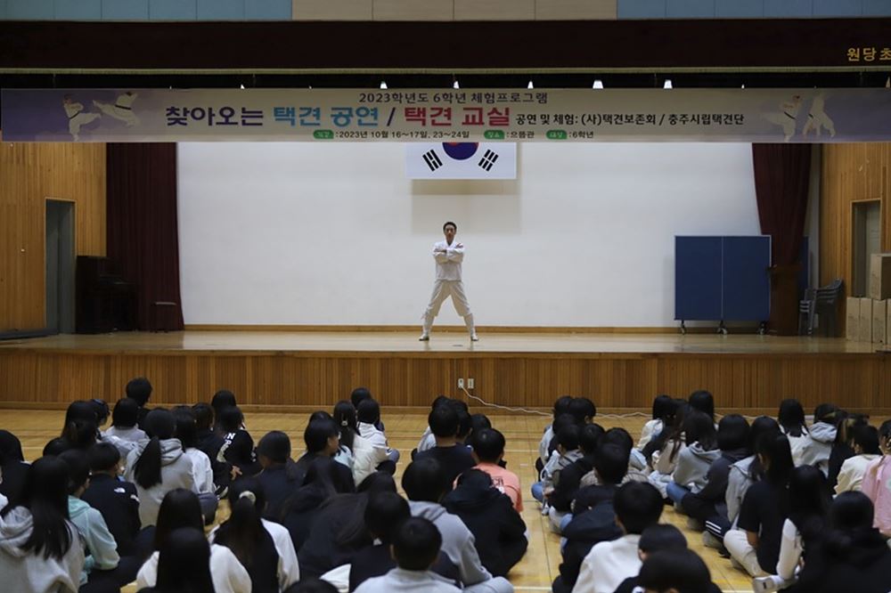 008dd39228f50dcaa211a1e3d5e35e1c_KakaoTalk_20231024_190529589_07.jpg