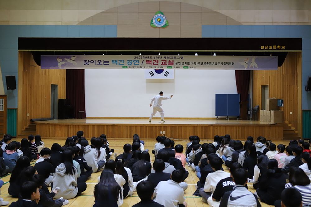 008dd39228f50dcaa211a1e3d5e35e1c_KakaoTalk_20231024_190529589_08.jpg