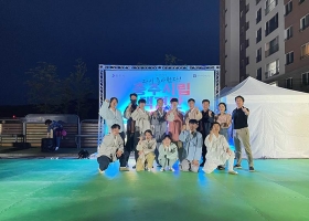 KakaoTalk_20230526_204814948_01.jpg