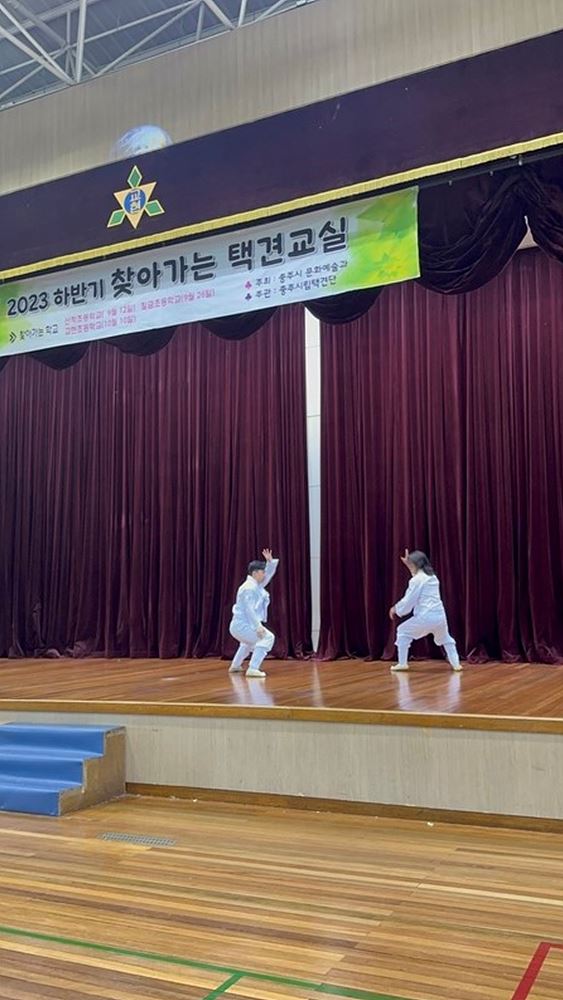 KakaoTalk_20231010_135035268_13.jpg
