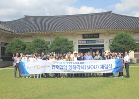 KakaoTalk_20230628_095312621_14.jpg