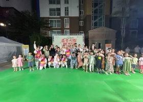 상설공연후 주민들과 함께.jpg