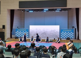시범공연3.jpg