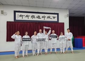 20240710_전체.jpg