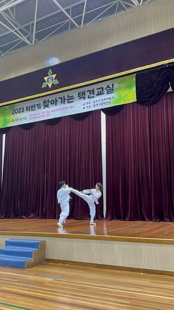 KakaoTalk_20231010_135035268_10.jpg