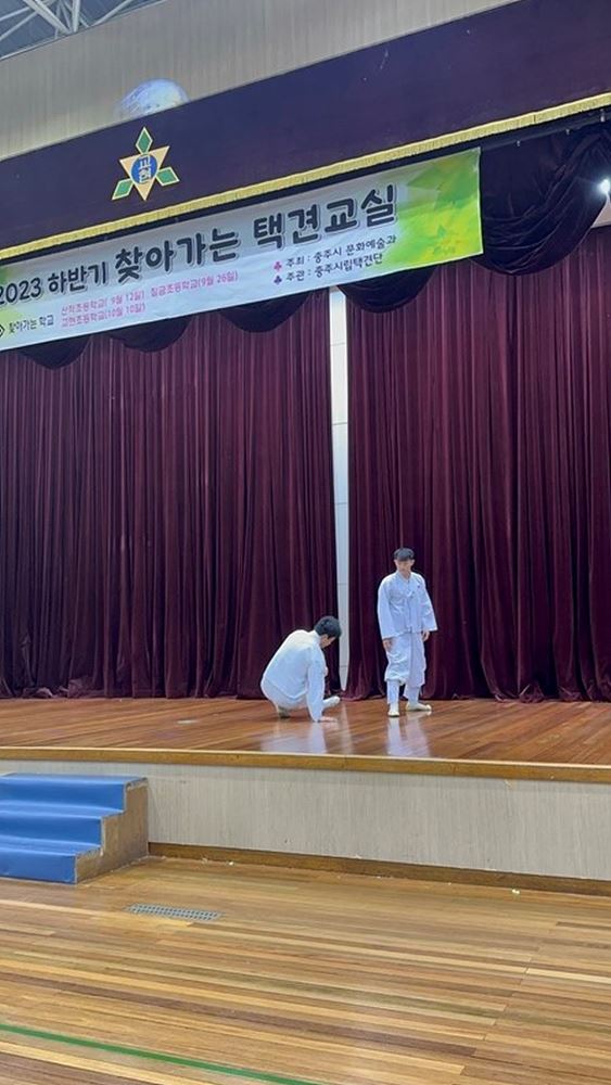KakaoTalk_20231010_135035268_07.jpg