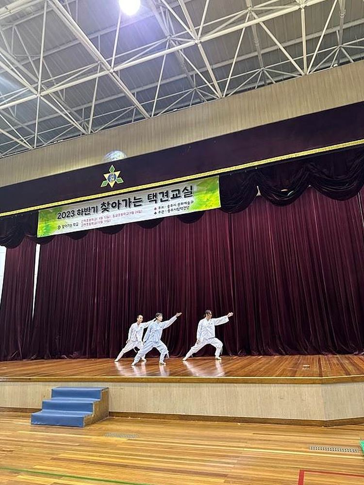KakaoTalk_20231010_135035268_04.jpg