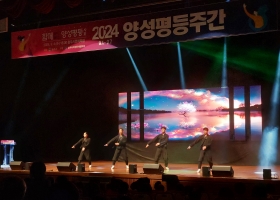 20240904_대표.jpg